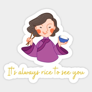 funny asian girl Sticker